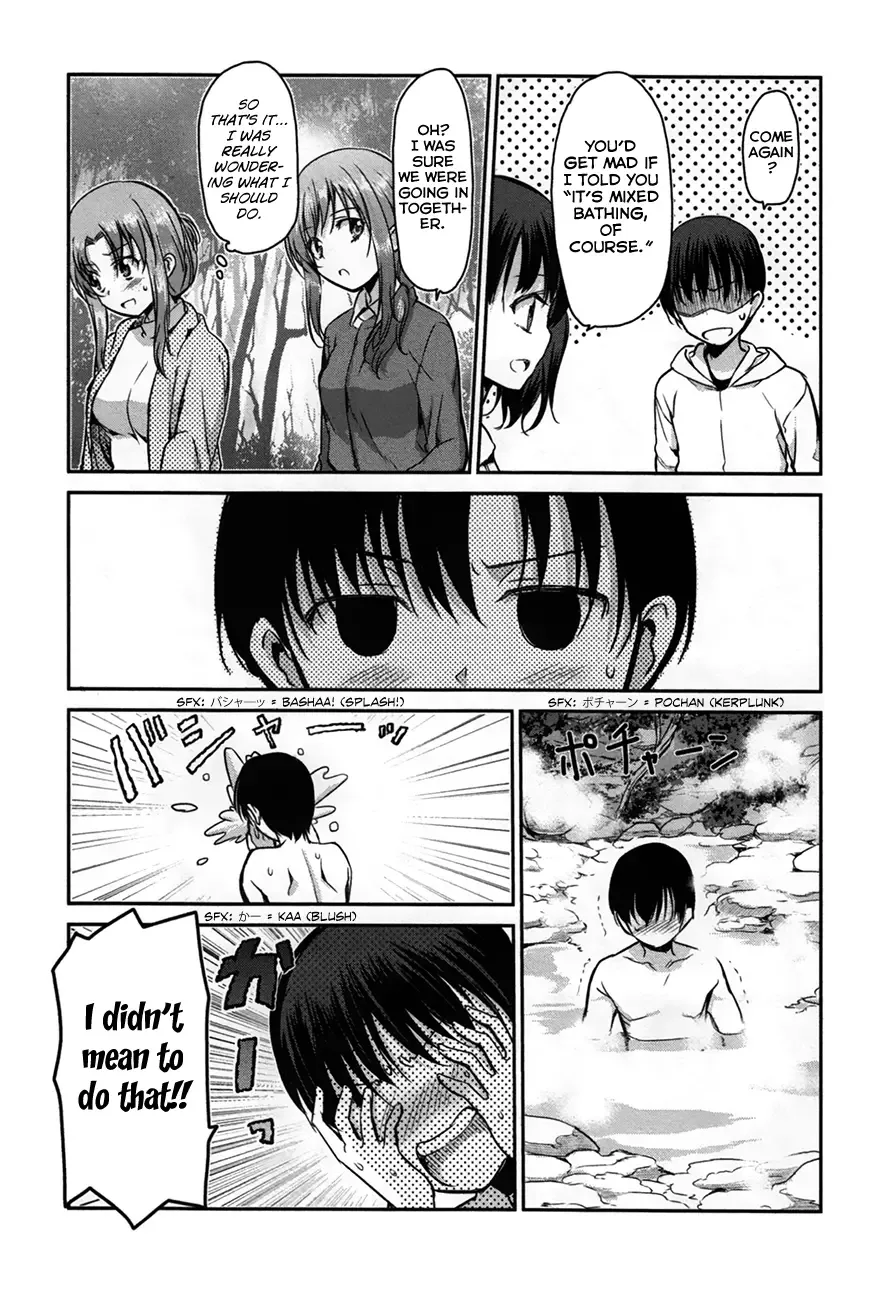 Oni ga deru ka ja ga deru ka Chapter 22 page 10