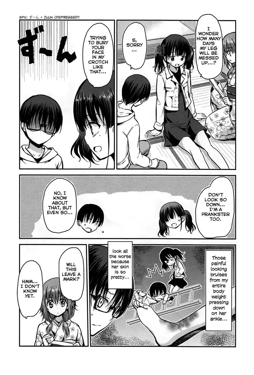 Oni ga deru ka ja ga deru ka Chapter 22 page 5