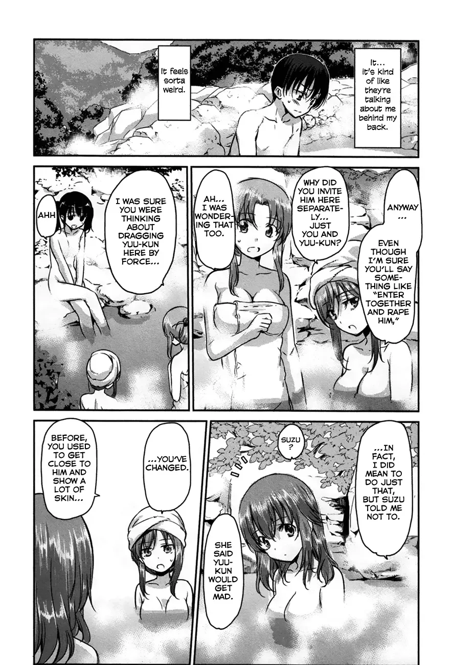 Oni ga deru ka ja ga deru ka Chapter 22 page 14