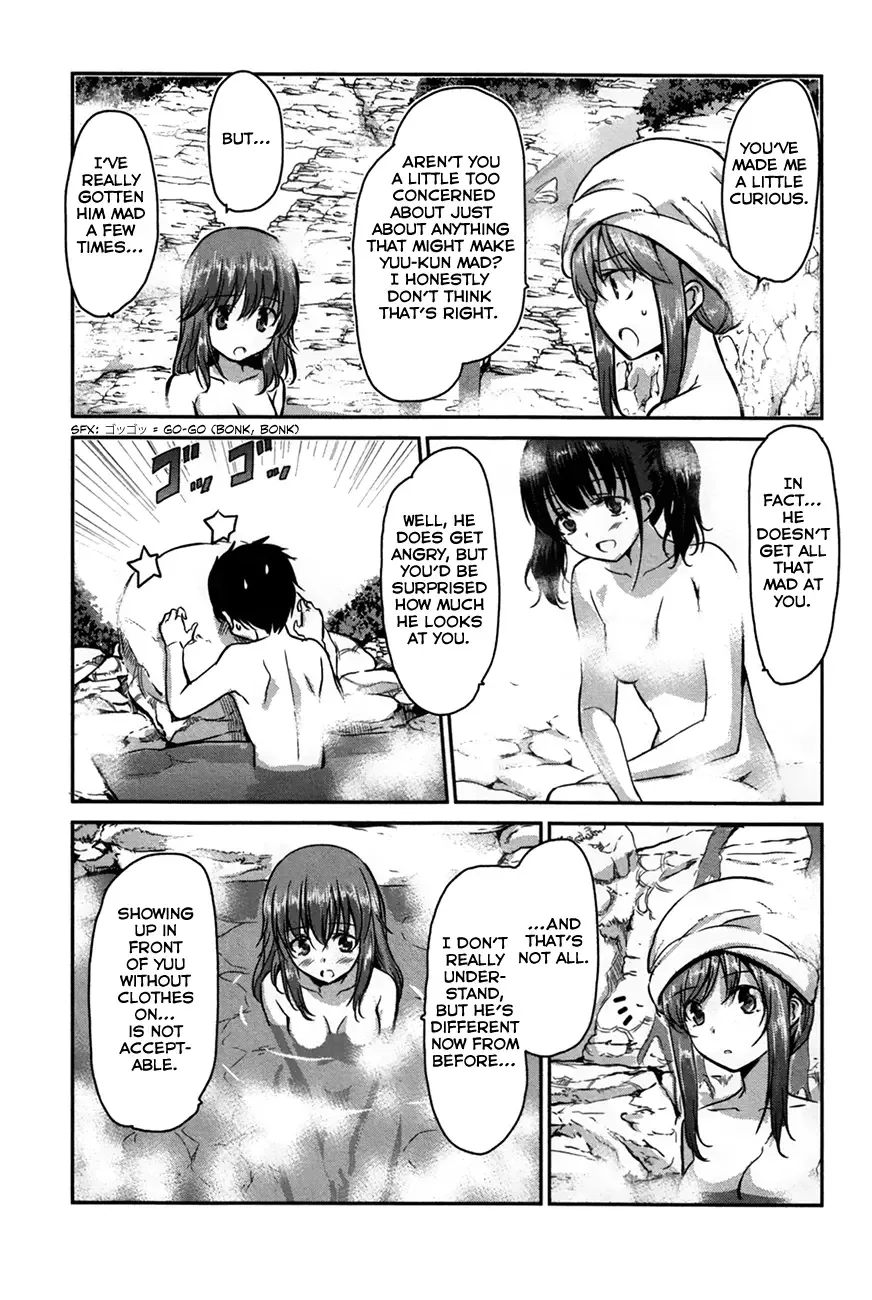 Oni ga deru ka ja ga deru ka Chapter 22 page 15