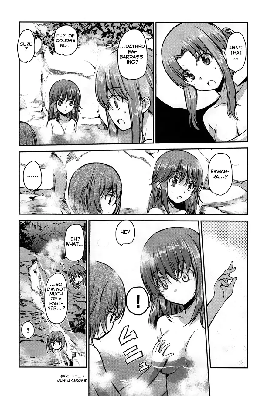 Oni ga deru ka ja ga deru ka Chapter 22 page 16