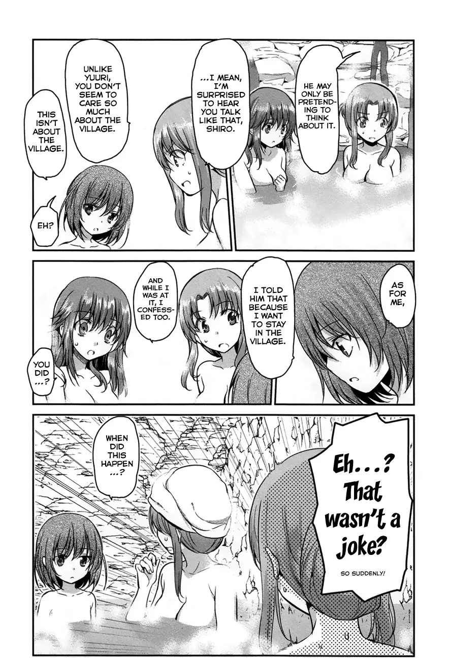 Oni ga deru ka ja ga deru ka Chapter 22 page 20