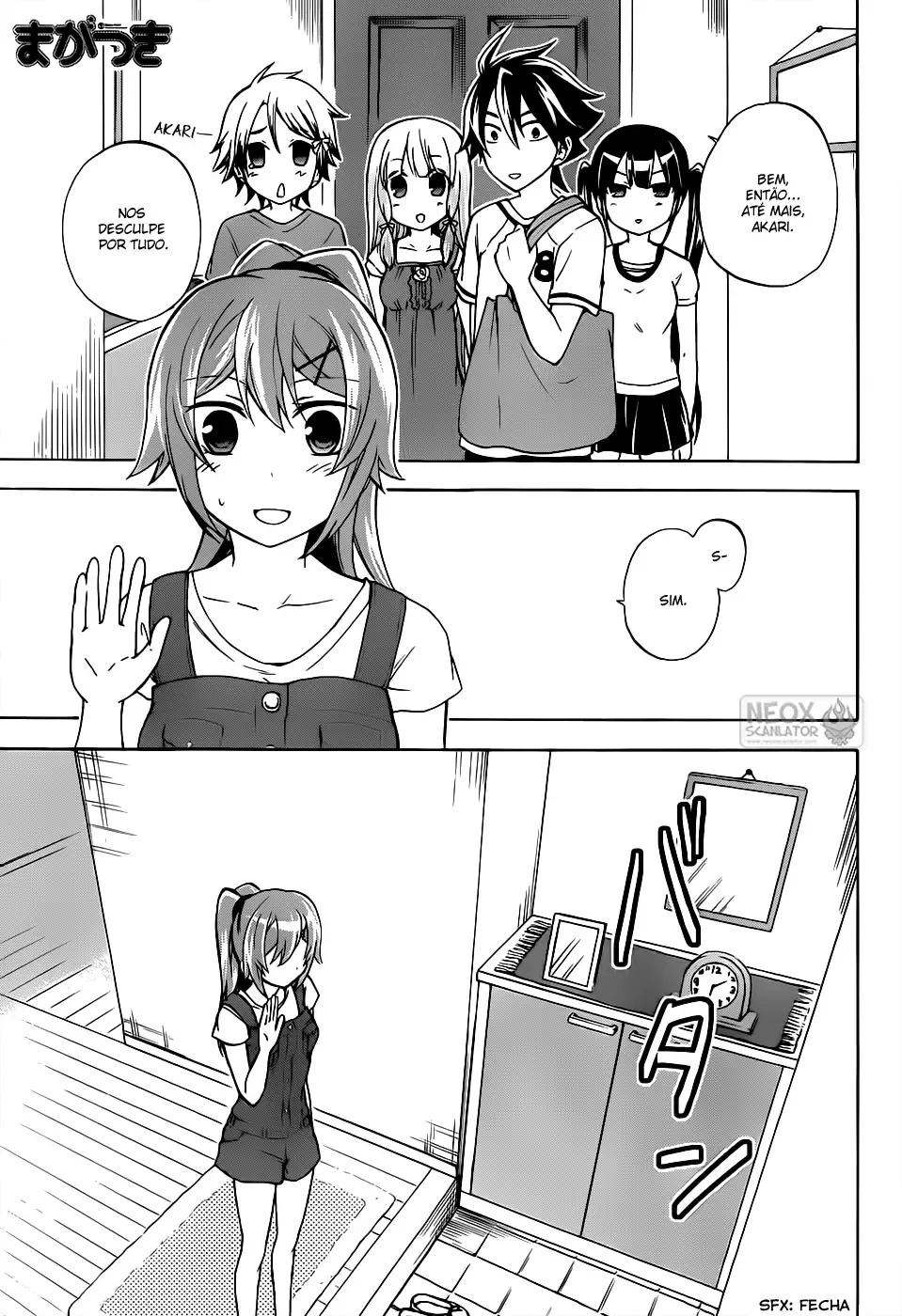 Maga Tsuki Chapter 22 page 2