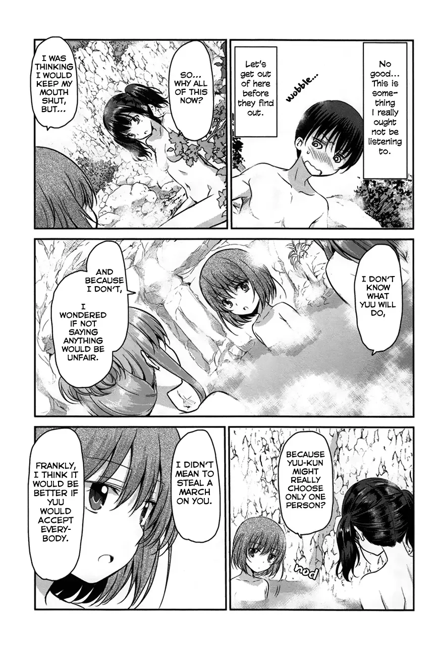 Oni ga deru ka ja ga deru ka Chapter 22 page 21