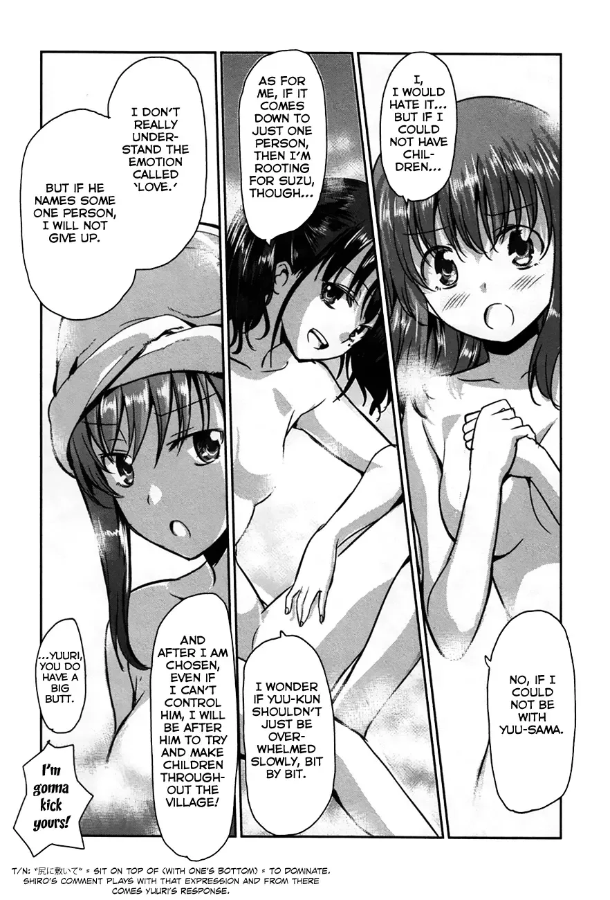 Oni ga deru ka ja ga deru ka Chapter 22 page 22