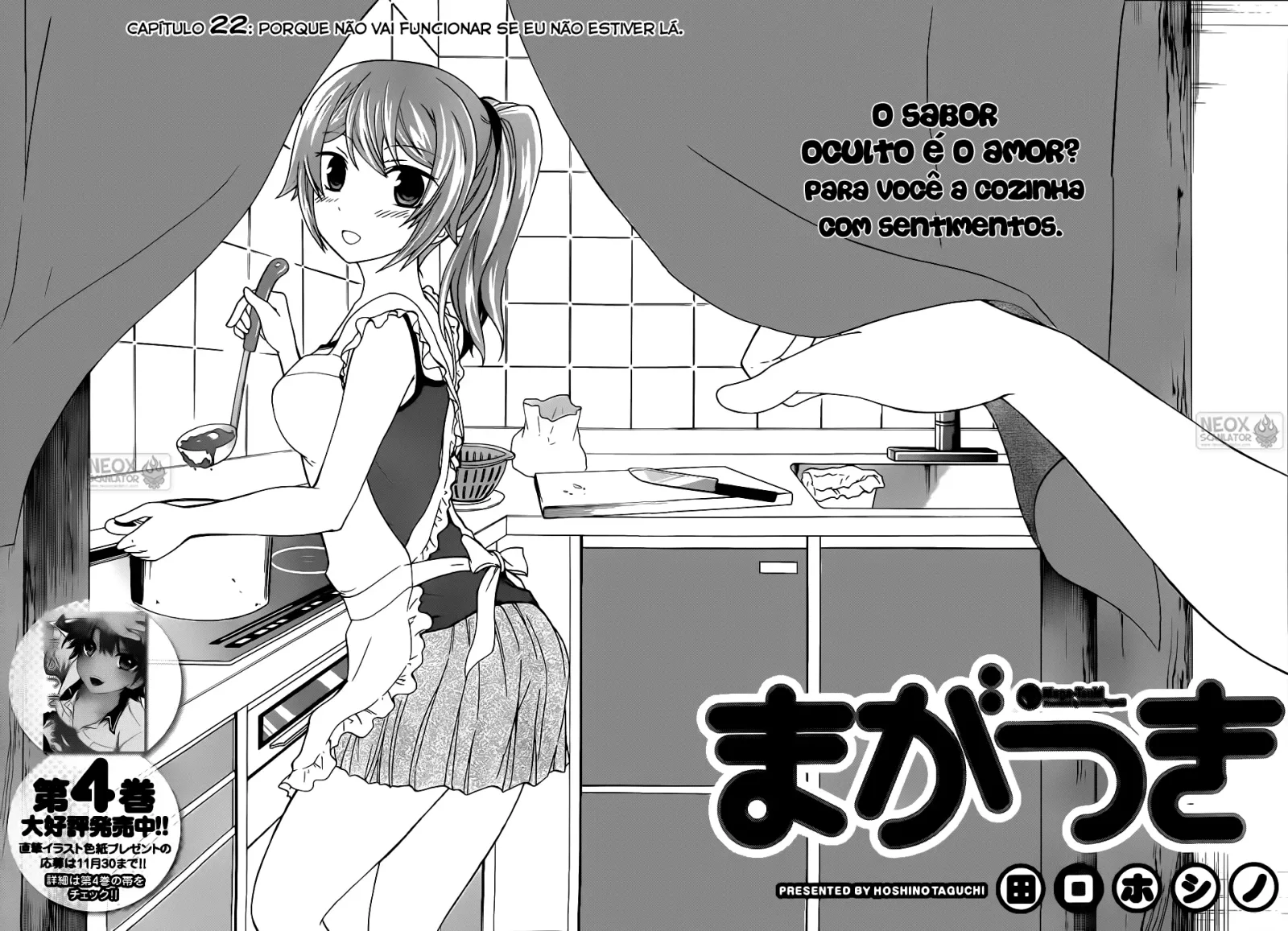 Maga Tsuki Chapter 22 page 3