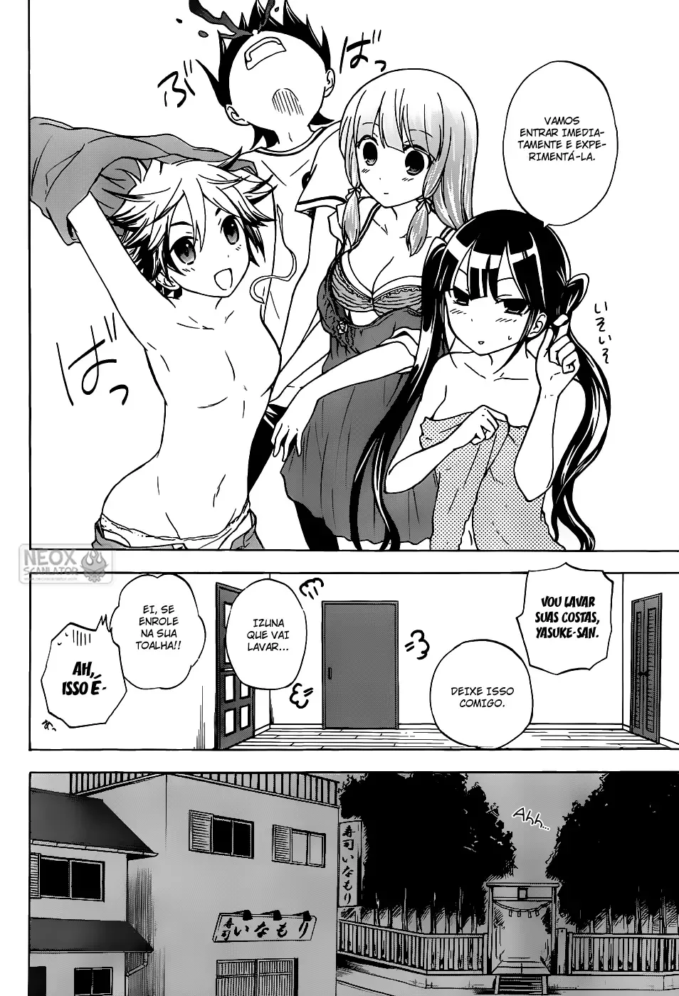Maga Tsuki Chapter 22 page 8