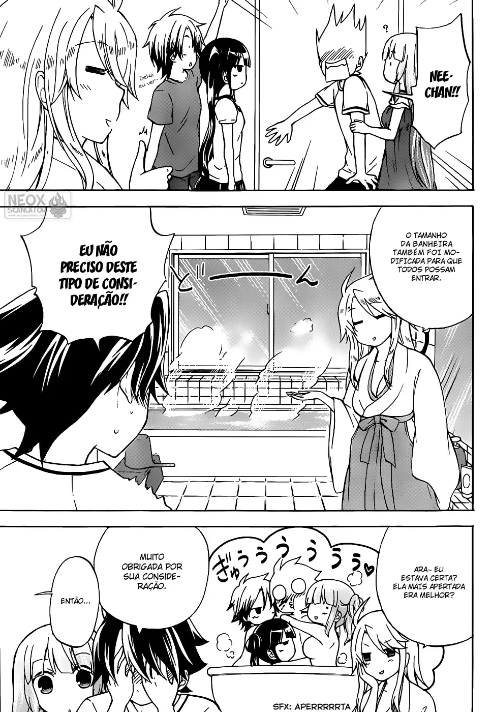 Maga Tsuki Chapter 22 page 7