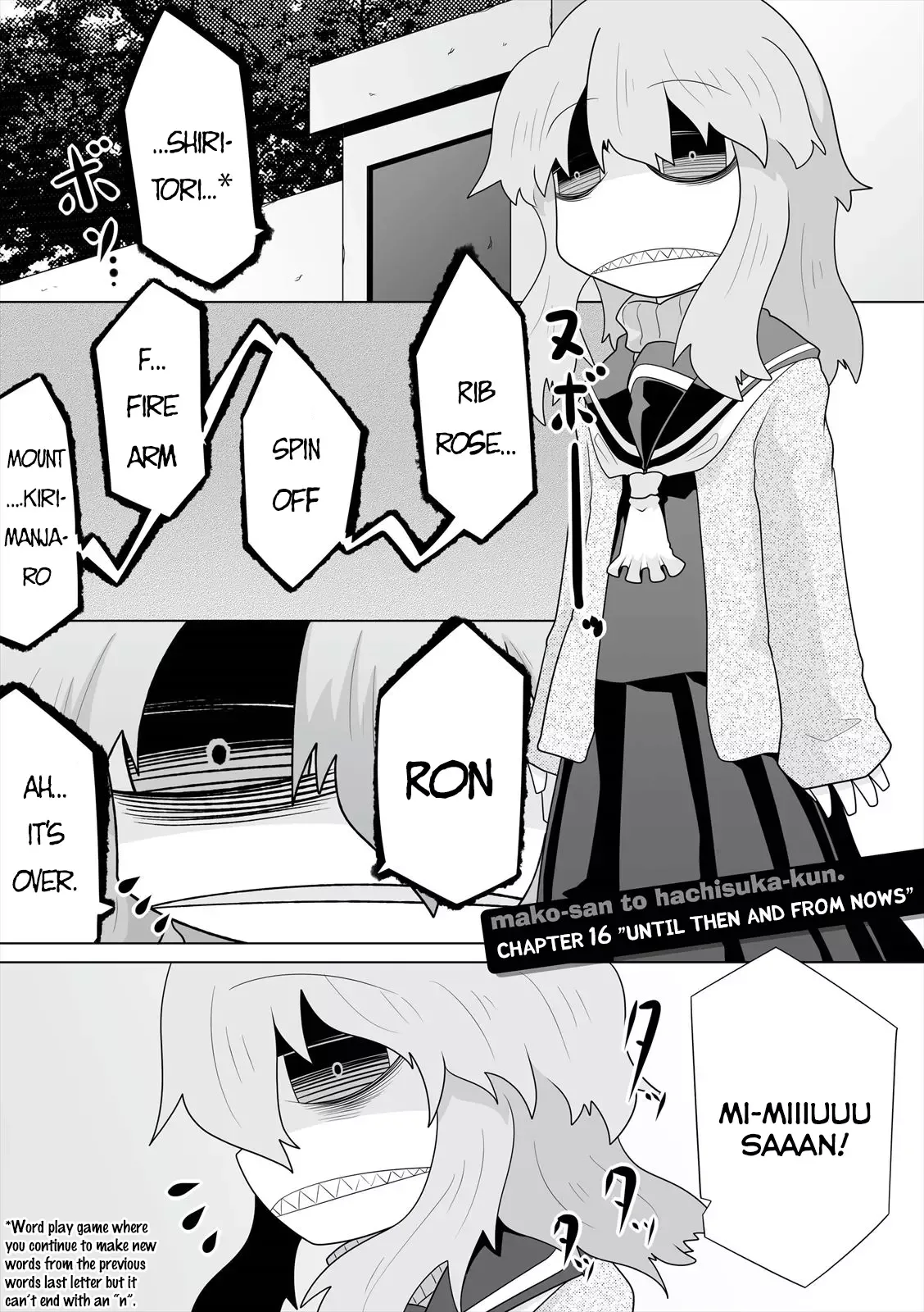 Mako-san to Hachisuka-kun. Chapter 16 page 1