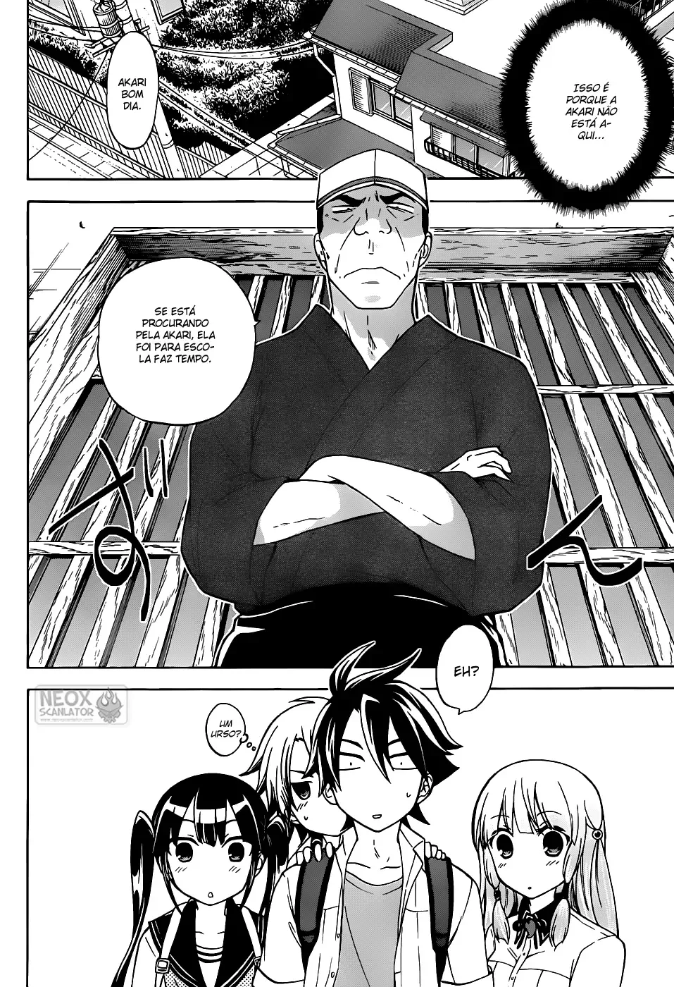 Maga Tsuki Chapter 22 page 18