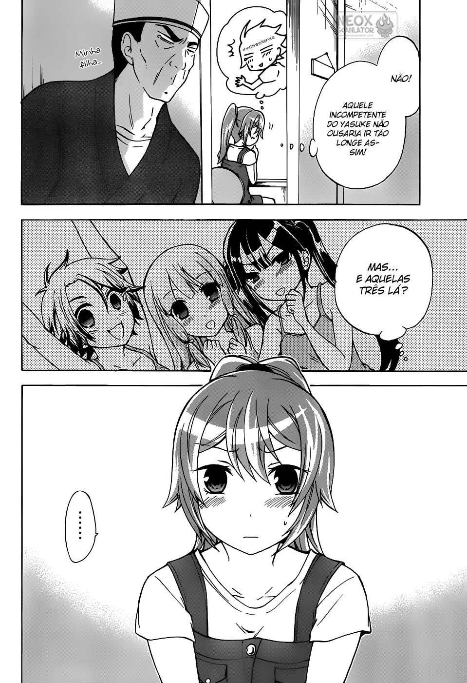 Maga Tsuki Chapter 22 page 16