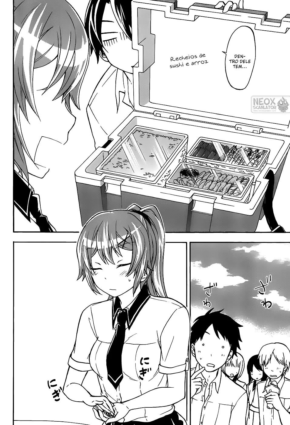 Maga Tsuki Chapter 22 page 24