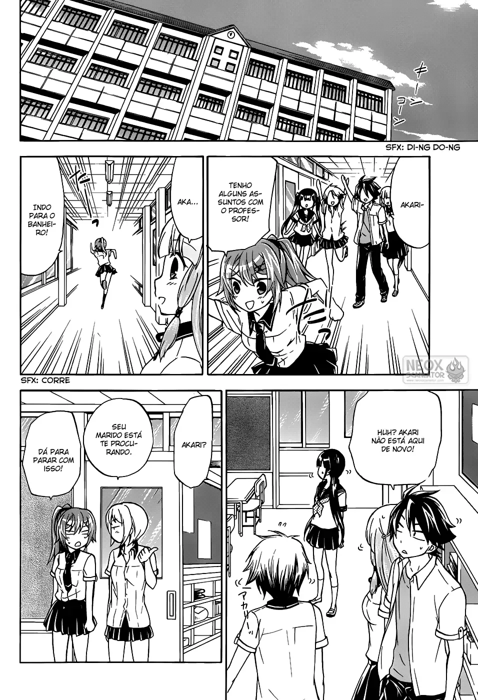 Maga Tsuki Chapter 22 page 20