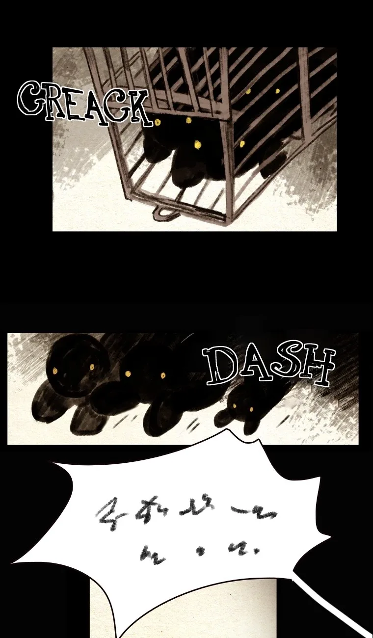 The Sock Monster Chapter 20 page 31