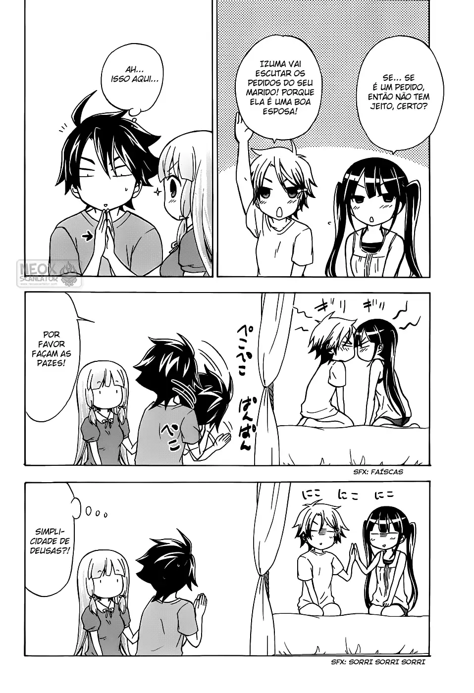 Maga Tsuki Chapter 22 page 32