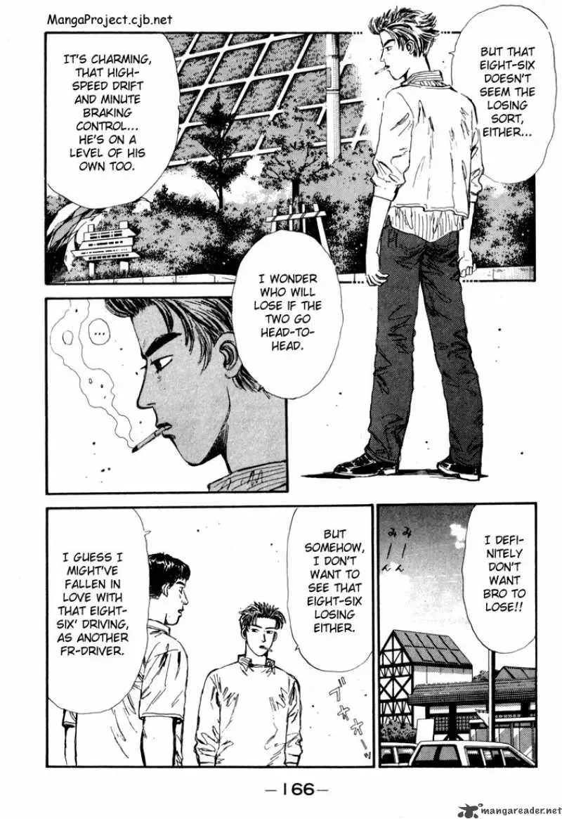 Initial D Chapter 30 page 4