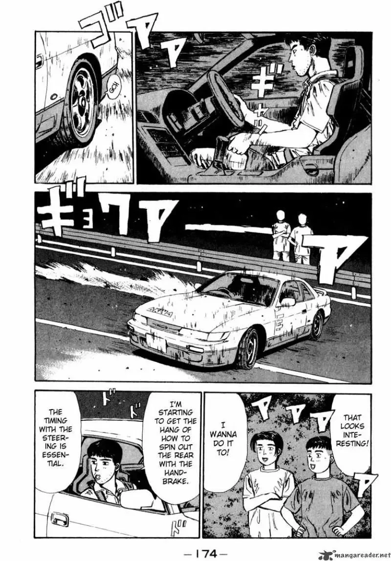 Initial D Chapter 30 page 12