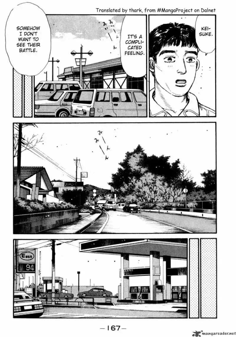 Initial D Chapter 30 page 5