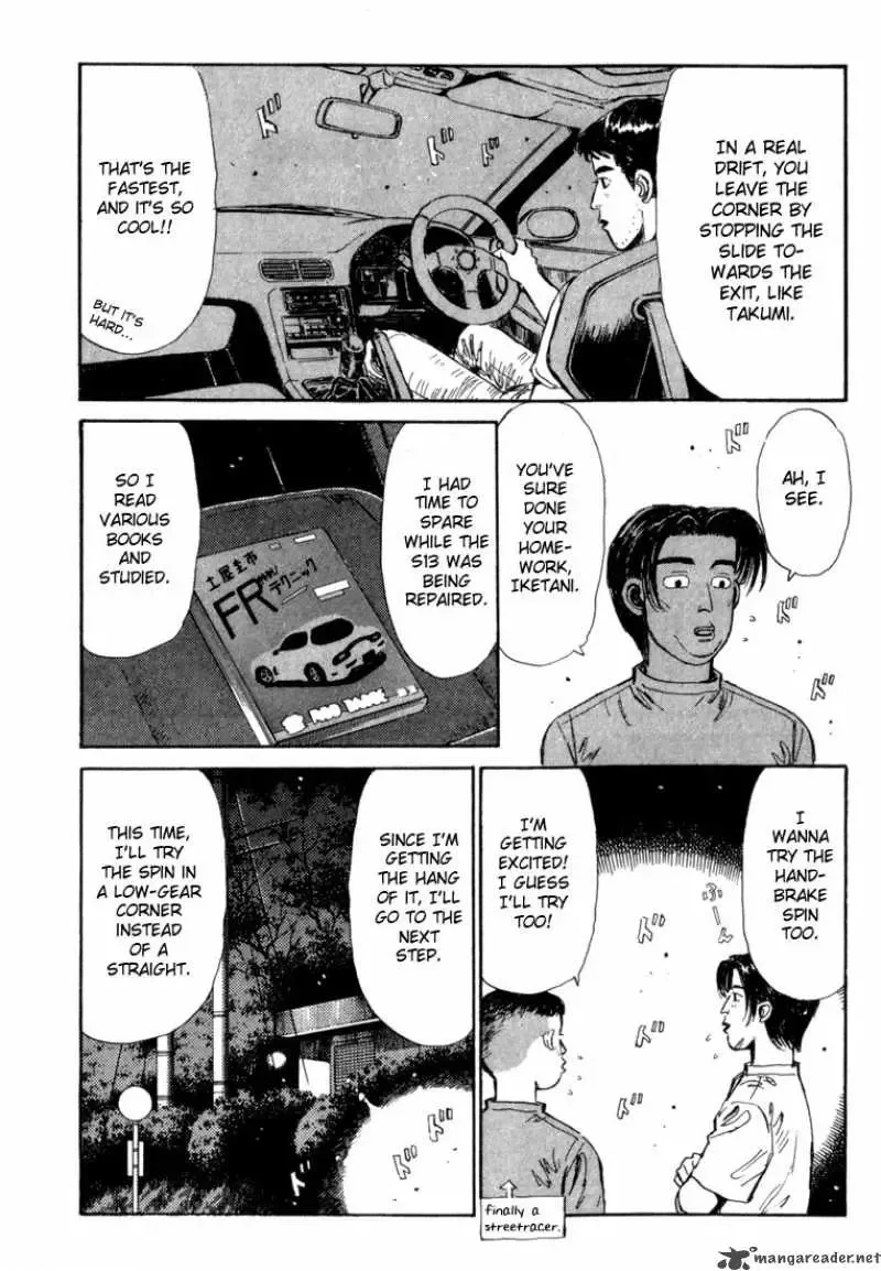 Initial D Chapter 30 page 14
