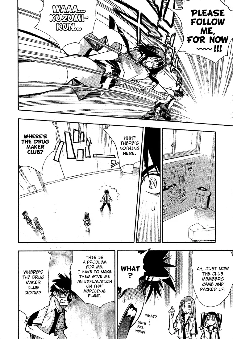 Mx0 Chapter 28 page 5