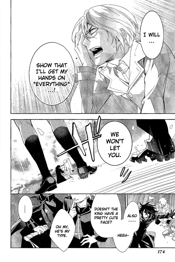 di[e]ce Chapter 27 page 7