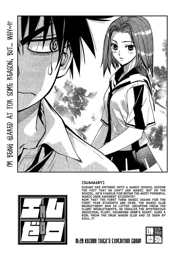 Mx0 Chapter 28 page 1