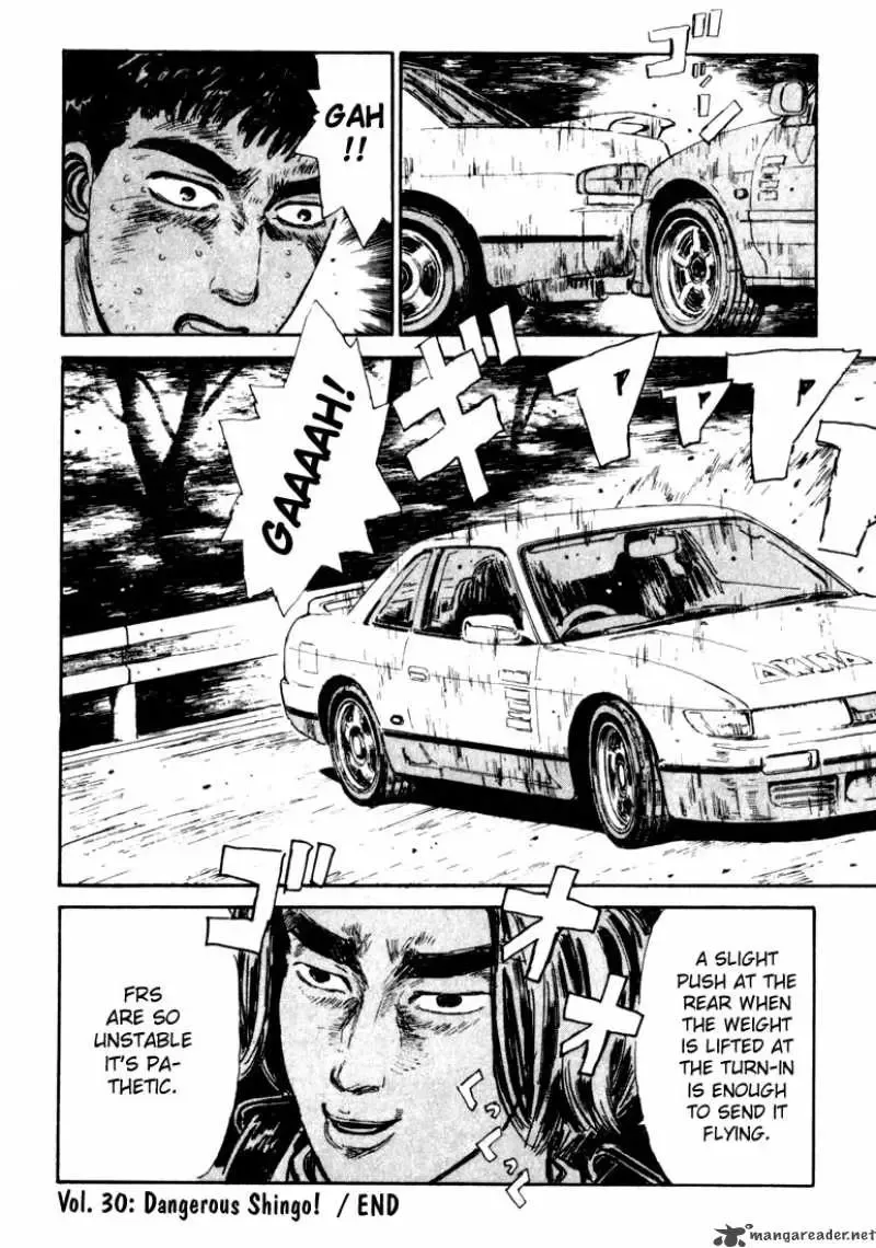 Initial D Chapter 30 page 20