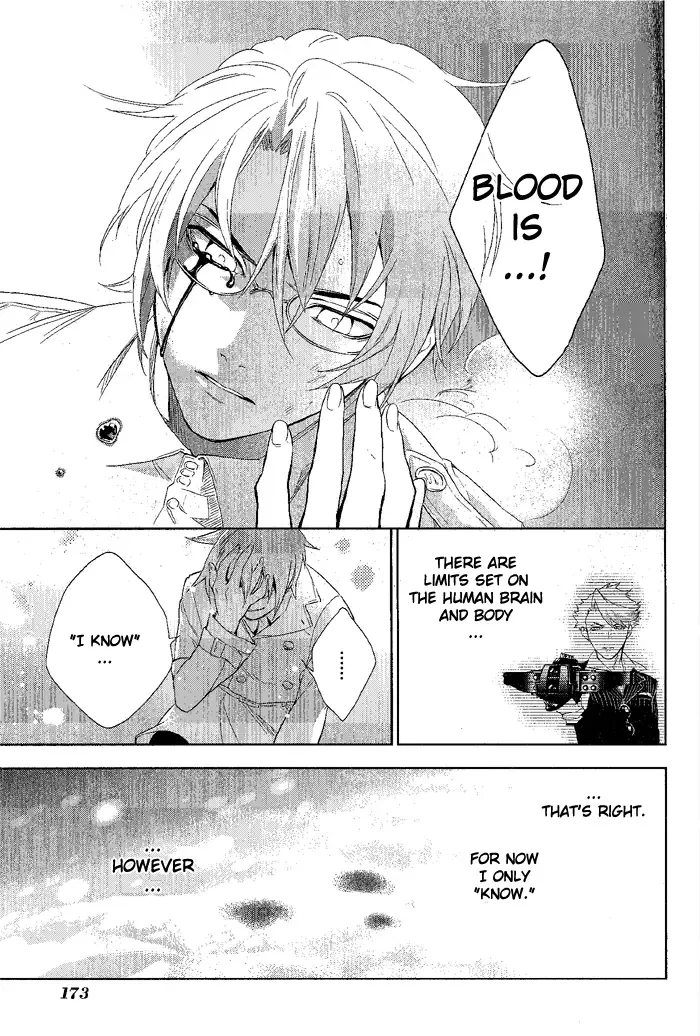 di[e]ce Chapter 27 page 6