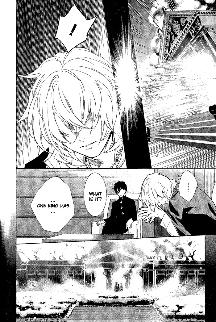di[e]ce Chapter 27 page 3