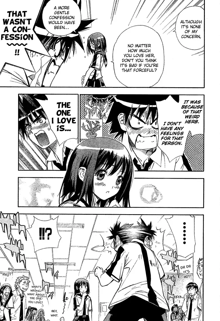 Mx0 Chapter 28 page 4