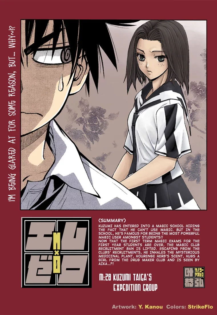 Mx0 Chapter 28 page 2