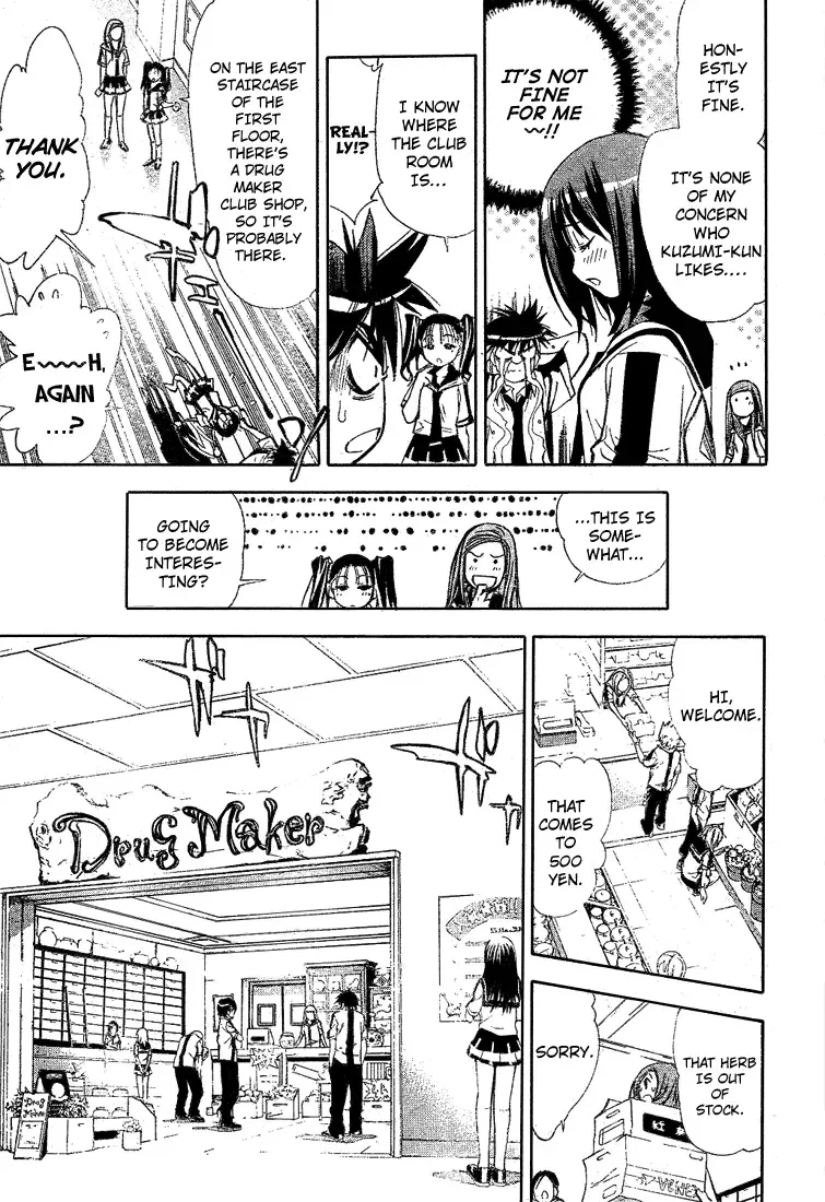 Mx0 Chapter 28 page 6