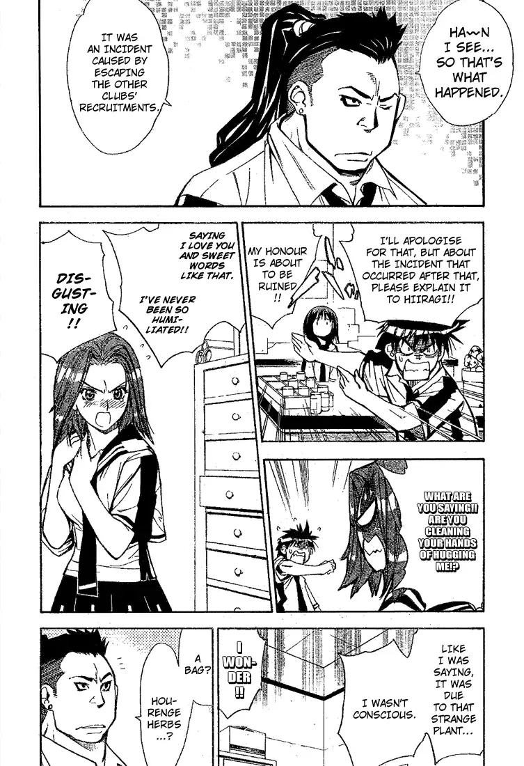 Mx0 Chapter 28 page 9