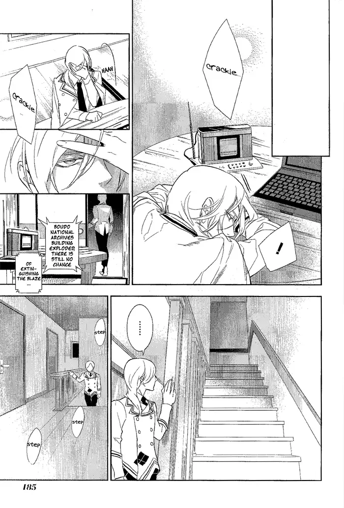di[e]ce Chapter 27 page 18
