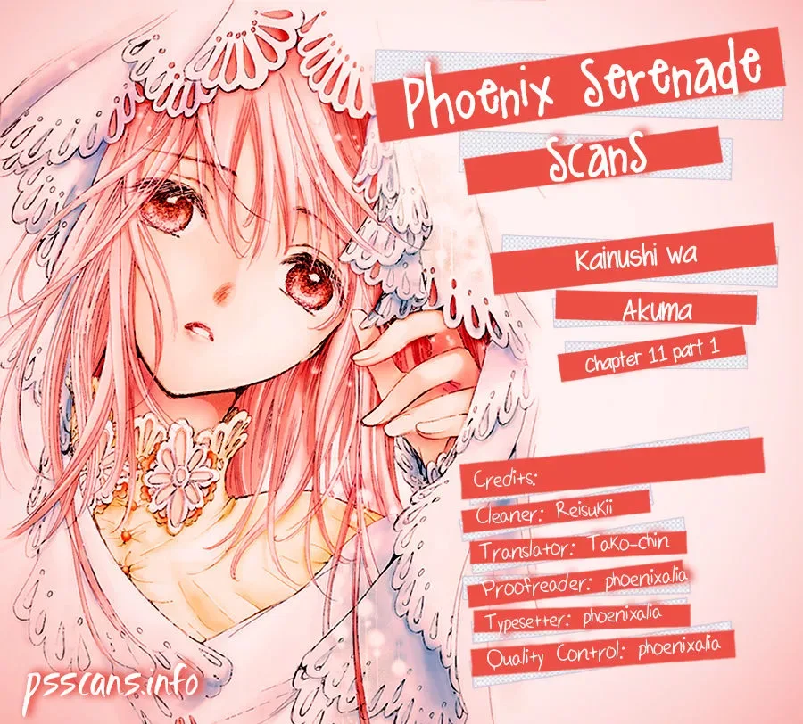 Kainushi wa Akuma Chapter 11.1 page 1