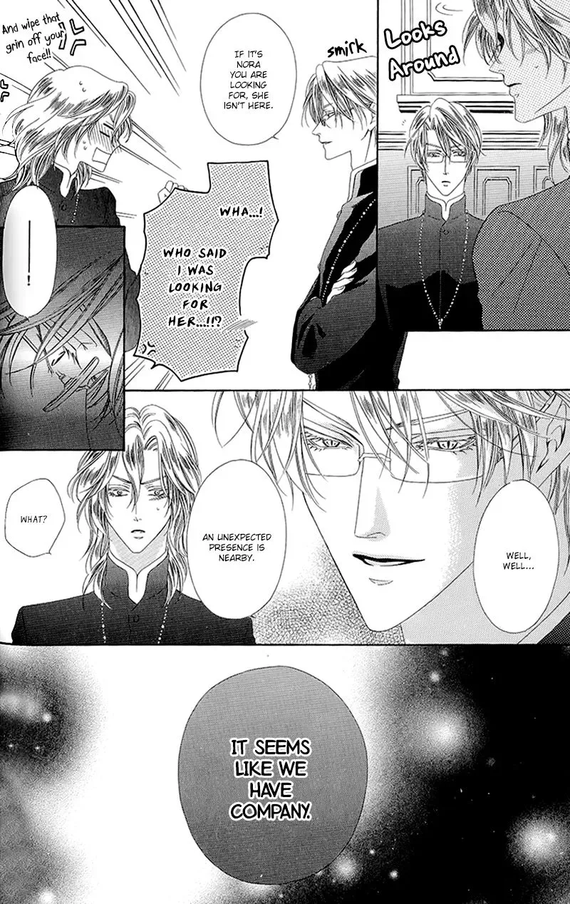 Kainushi wa Akuma Chapter 11.1 page 6