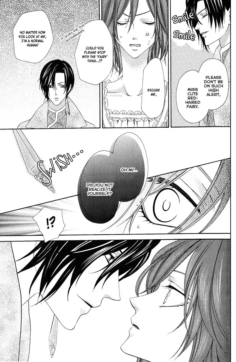 Kainushi wa Akuma Chapter 11.1 page 11