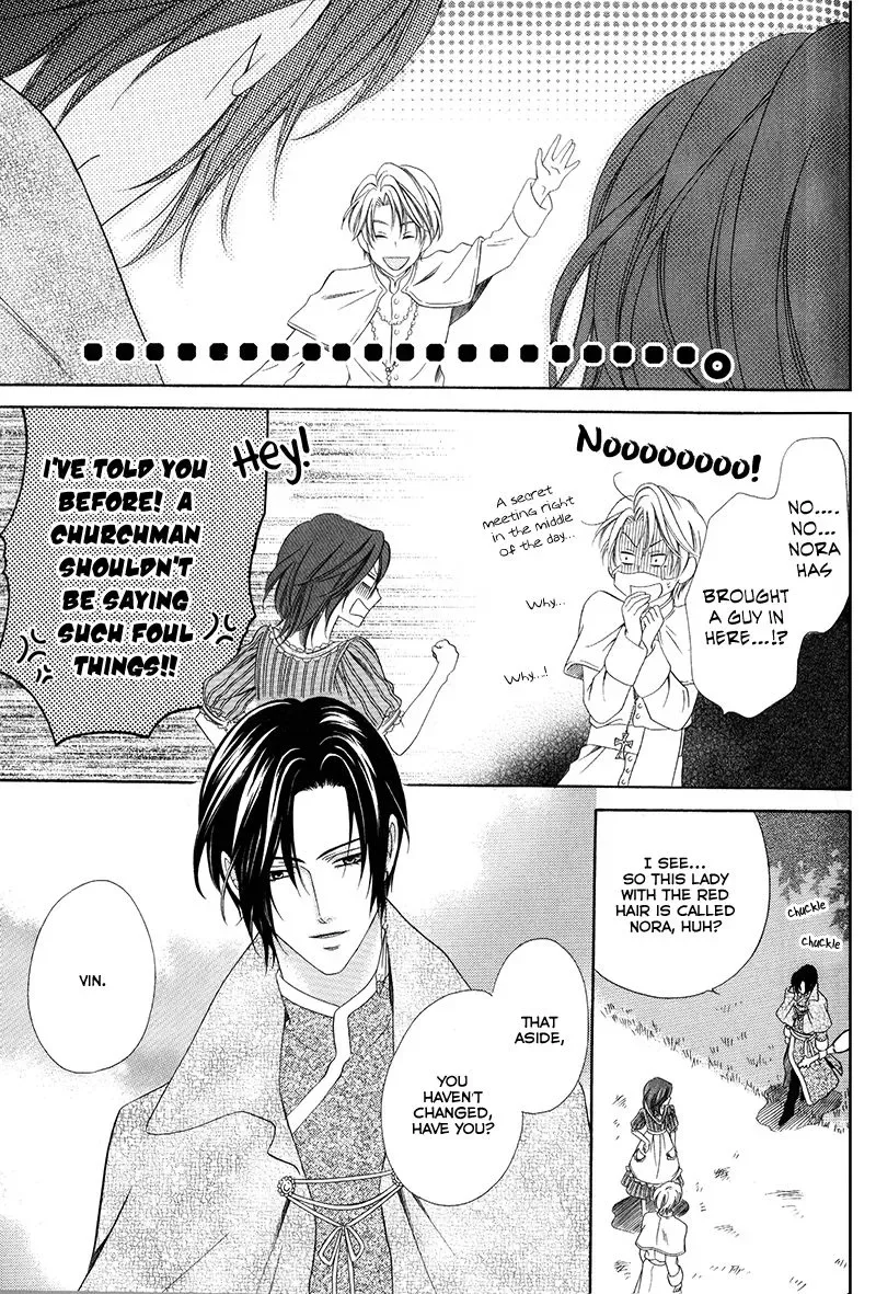 Kainushi wa Akuma Chapter 11.1 page 13