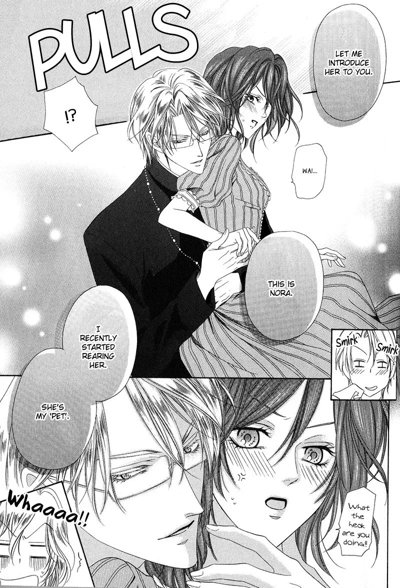 Kainushi wa Akuma Chapter 11.1 page 19