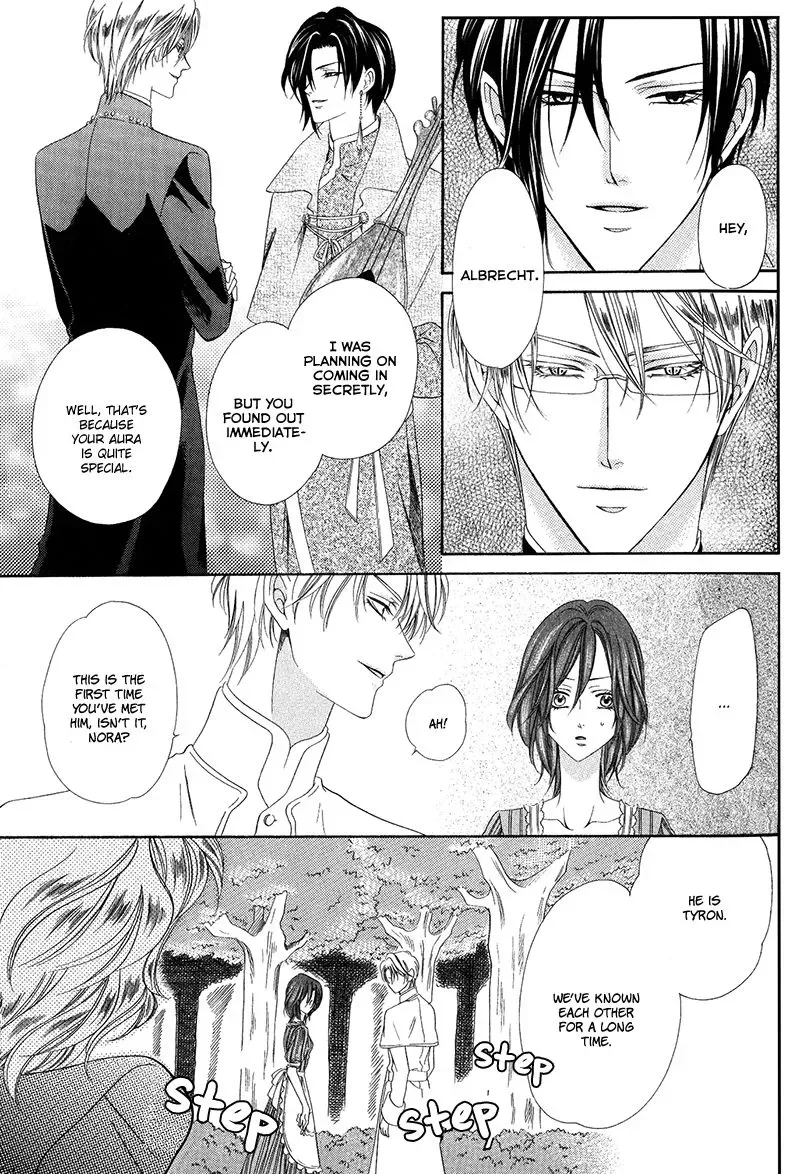 Kainushi wa Akuma Chapter 11.1 page 15