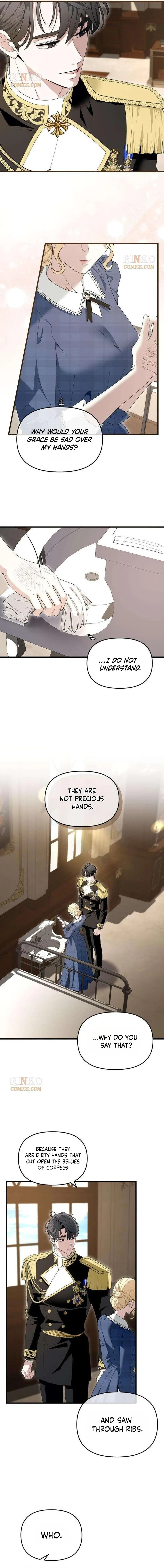 Do Not Tame Me! Chapter 22 page 16