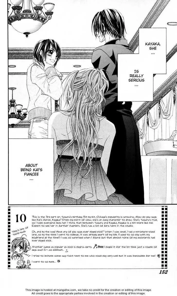 Honey x Honey Drops Chapter 17 page 2