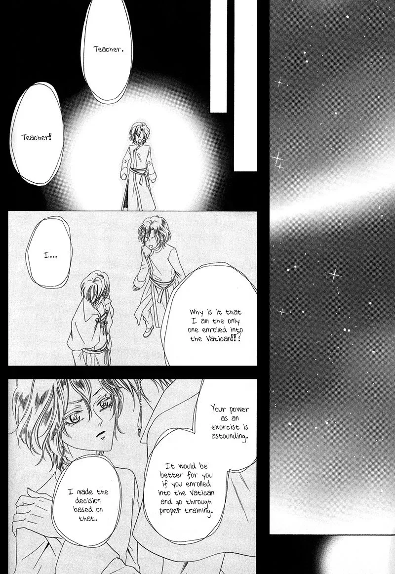 Kainushi wa Akuma Chapter 11.1 page 22