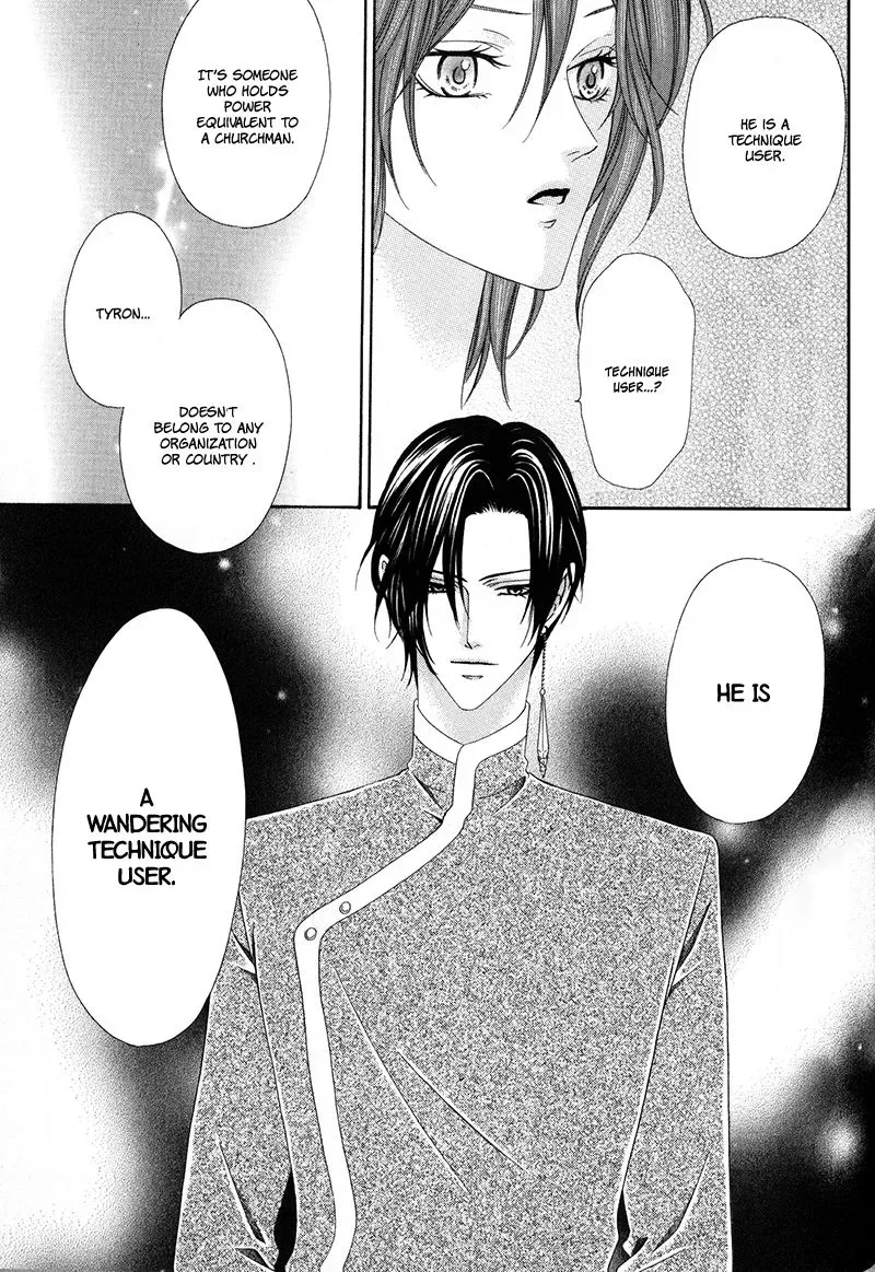 Kainushi wa Akuma Chapter 11.1 page 21