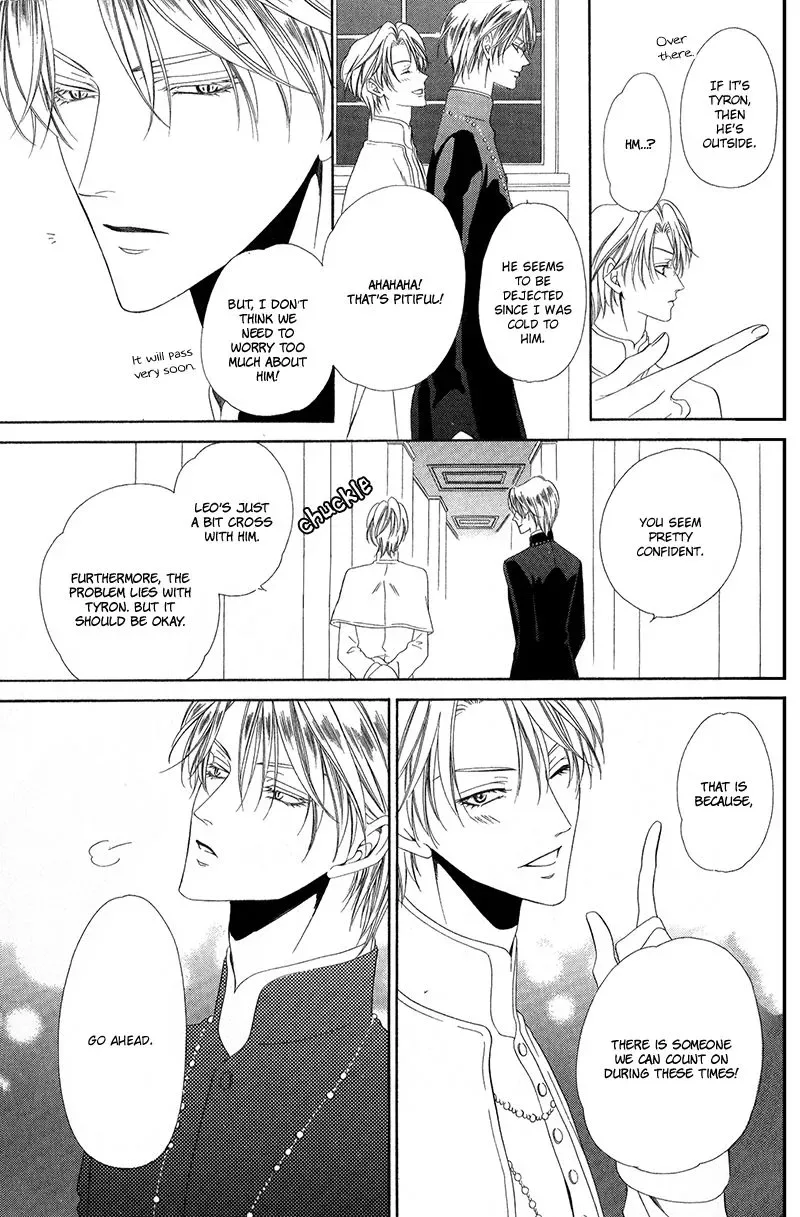 Kainushi wa Akuma Chapter 11.1 page 27