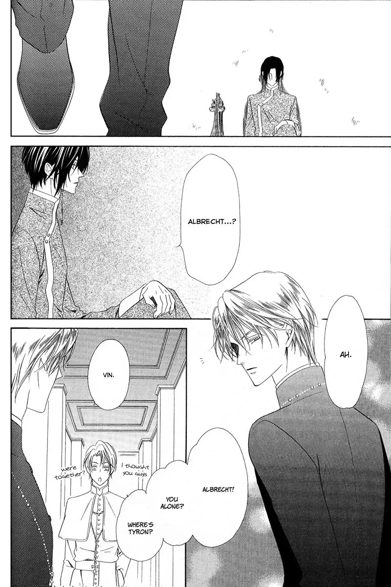 Kainushi wa Akuma Chapter 11.1 page 26