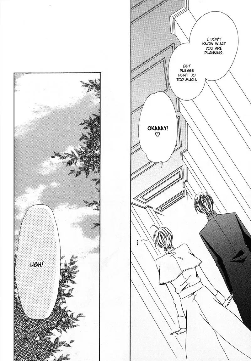 Kainushi wa Akuma Chapter 11.1 page 28