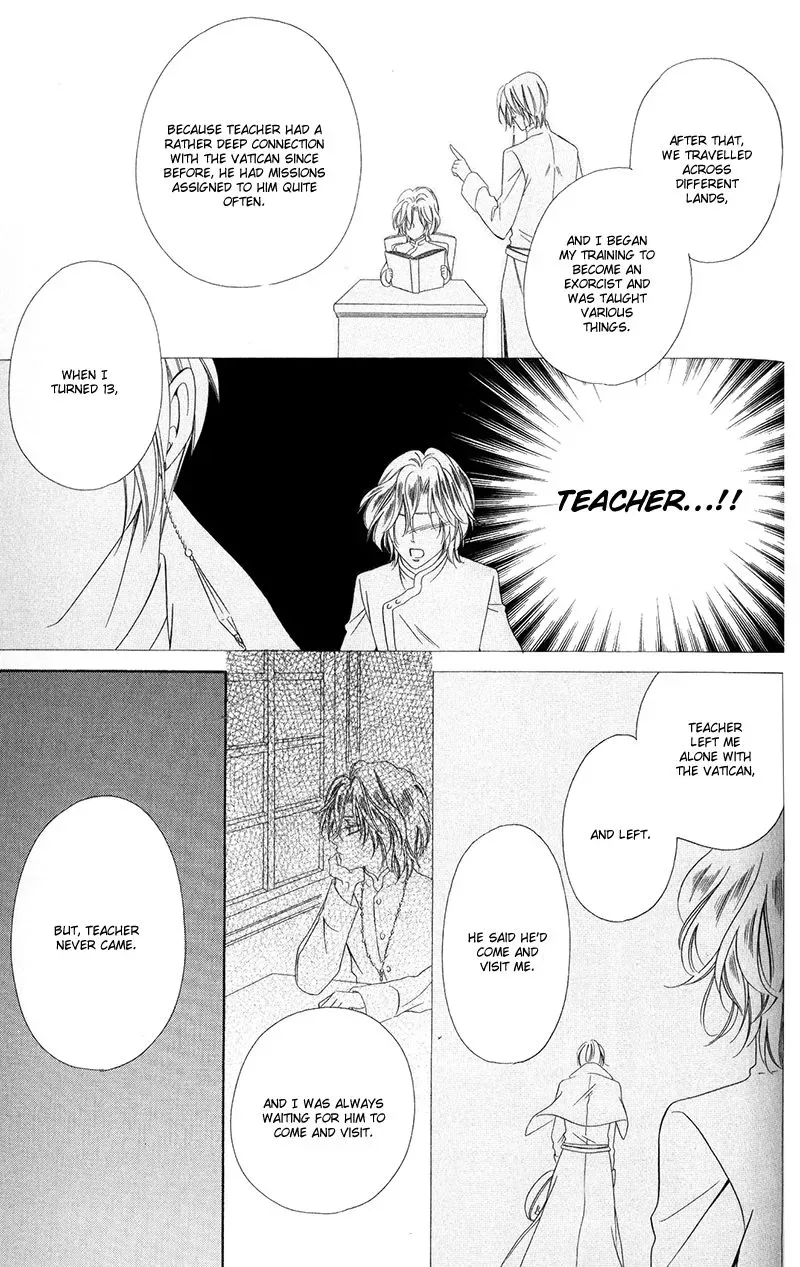 Kainushi wa Akuma Chapter 11.1 page 33