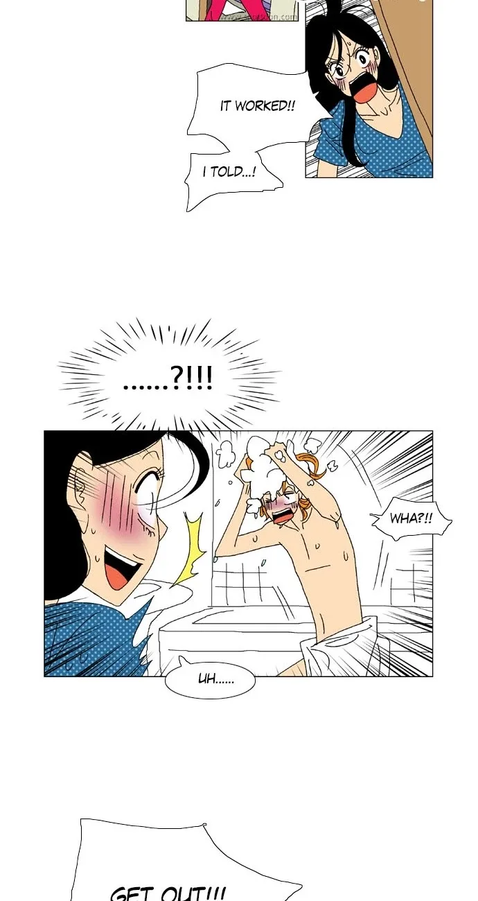 A Stranger in My House Chapter 27 page 2