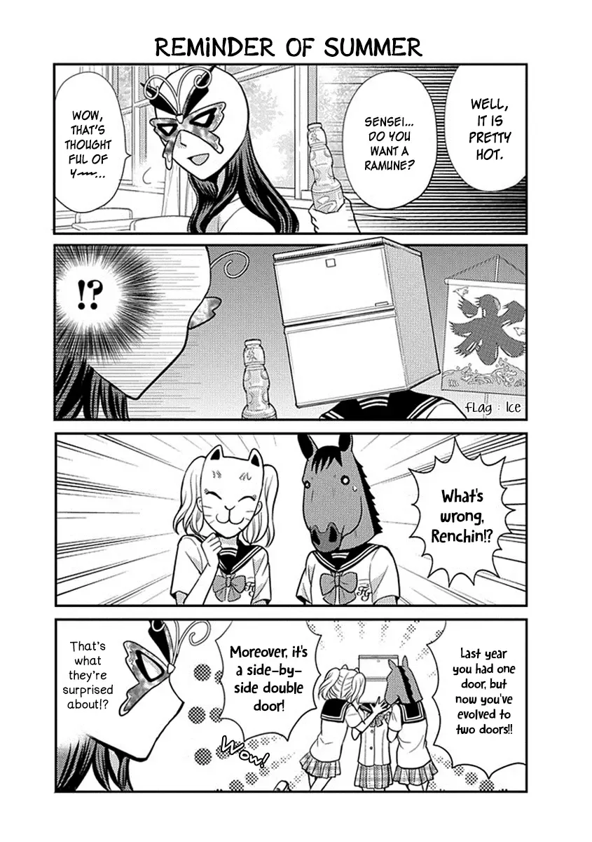 AFO Guard Chapter 20 page 4